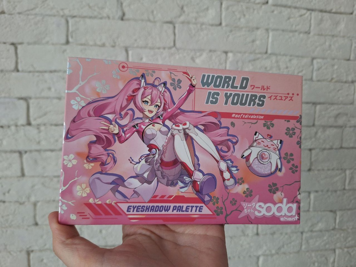 Палетка снаружи