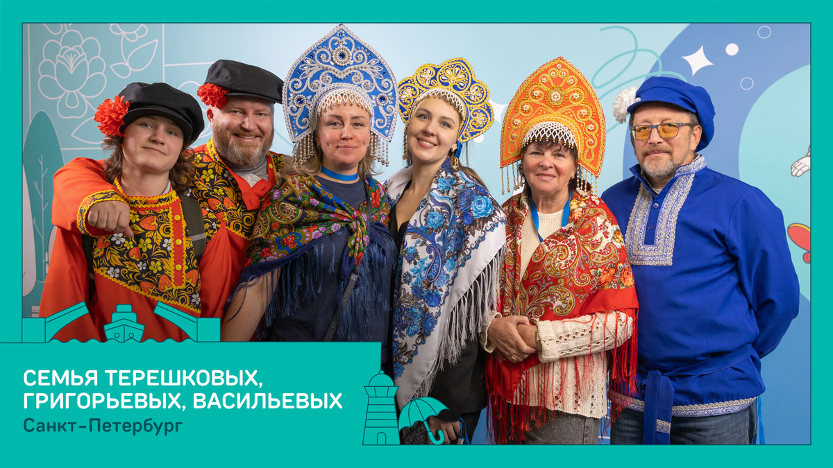 Участники очень отвественно подходят к процессу! Традиционные костюмы очень красиво выделяются.