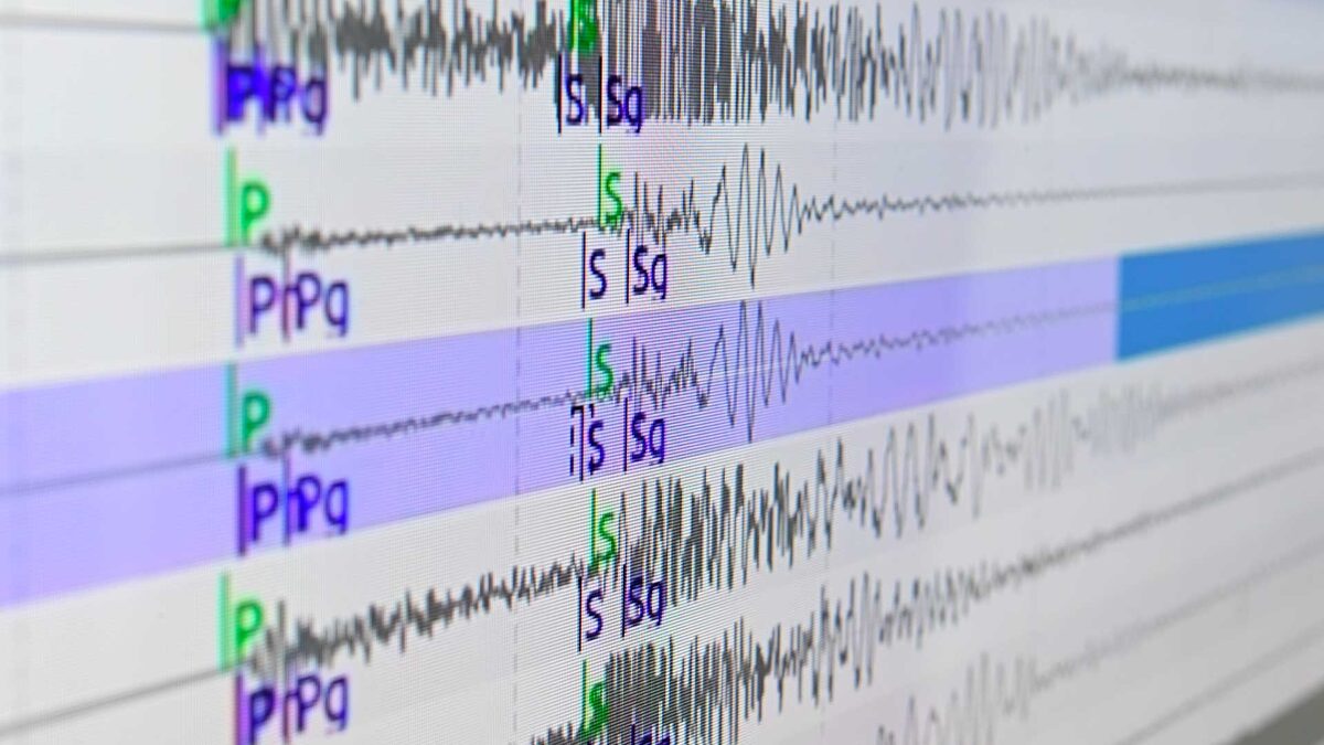    Сейсмограф единая геофизическая служба РАН землетрясение РИА