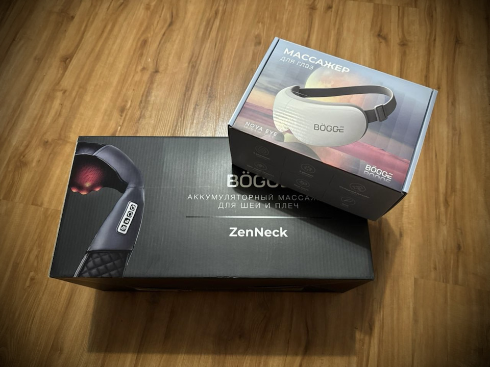 Соотвественно, решила взять вот такой набор!