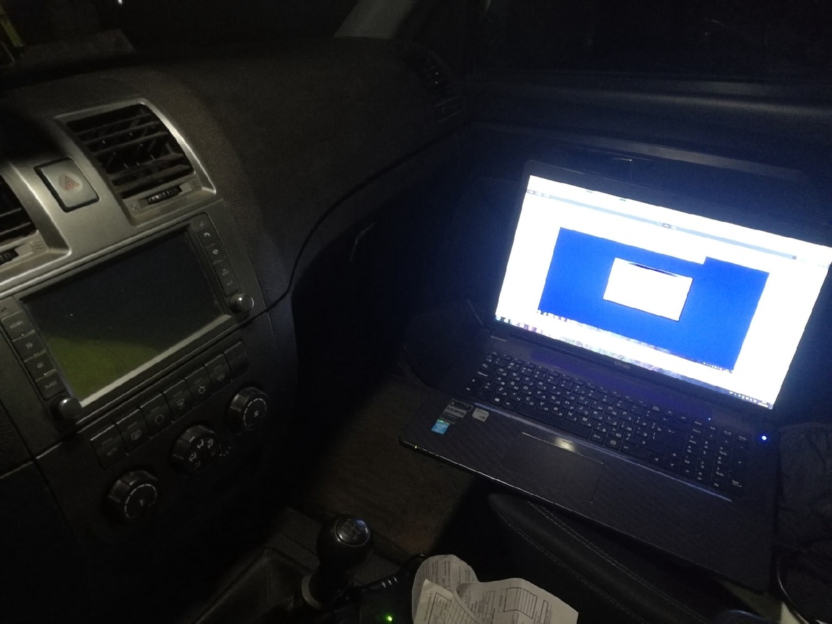 Диагностика УАЗ