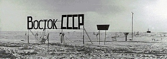 (источник: sovetika.ru)