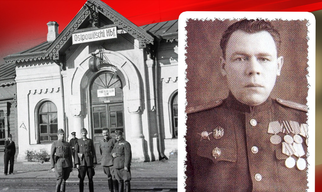 Немцы на станции Осиповичи / Константин Григорьевич Тимошенков