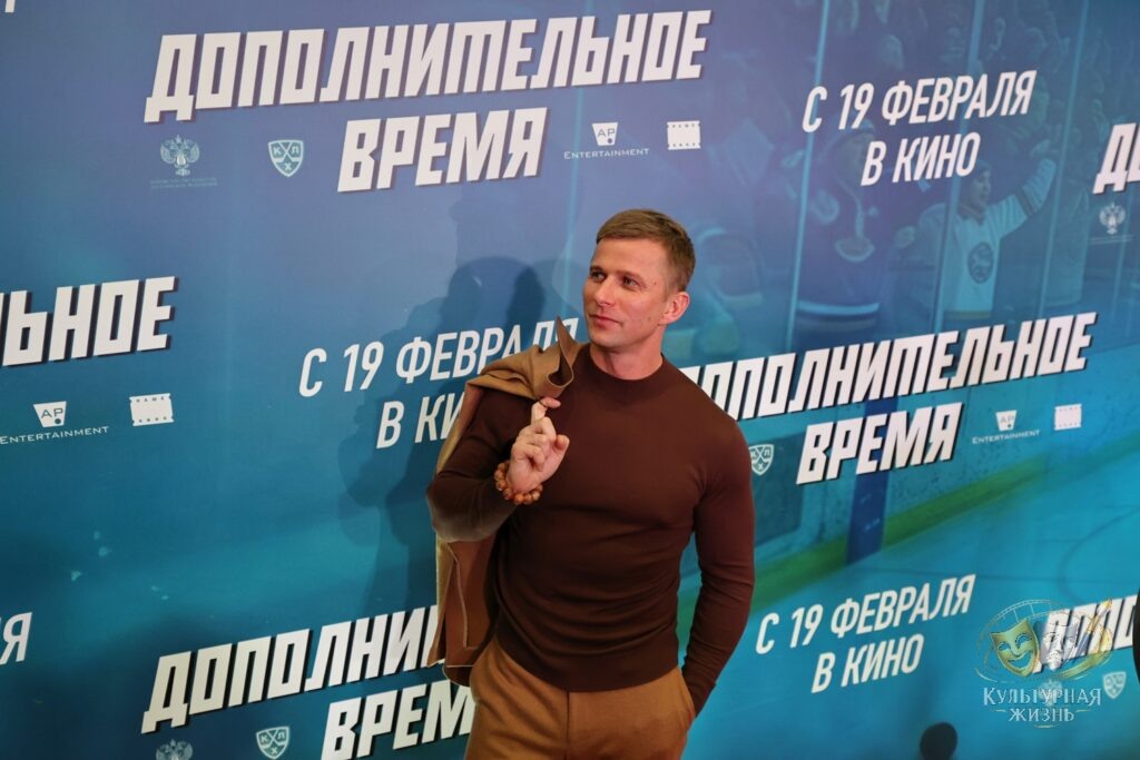 Фото: Олег Бухарев/ «Культурная жизнь»