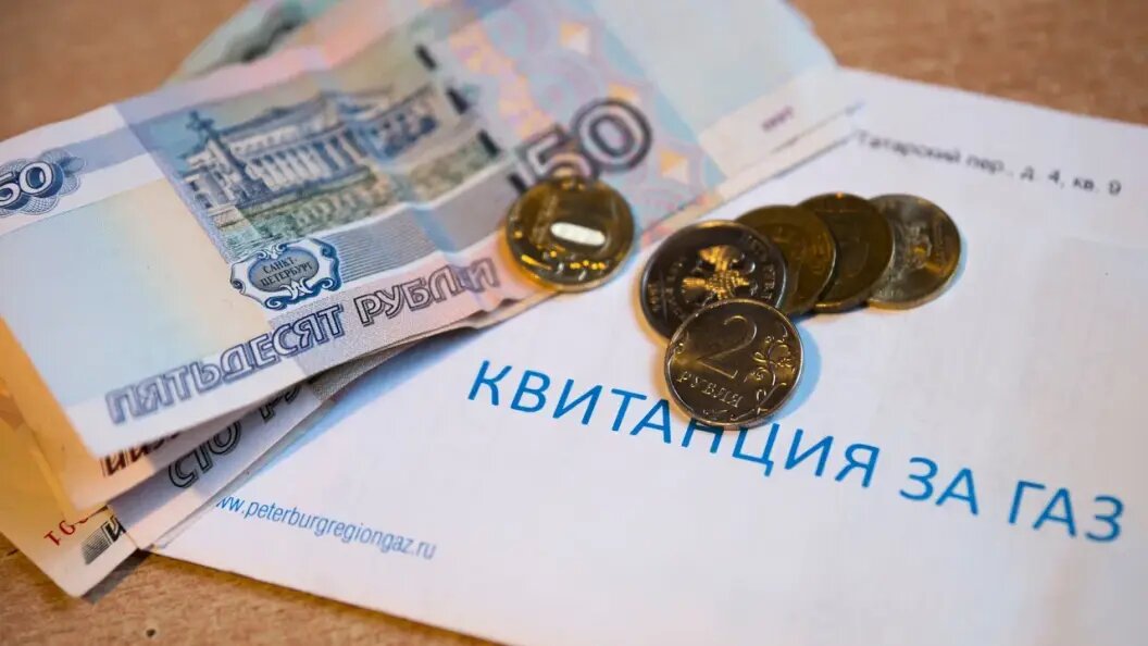    Фото: Царьград