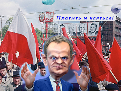 Подписывайтесь на наш канал "Нарполит" и не упустите свежие политические тренды!
