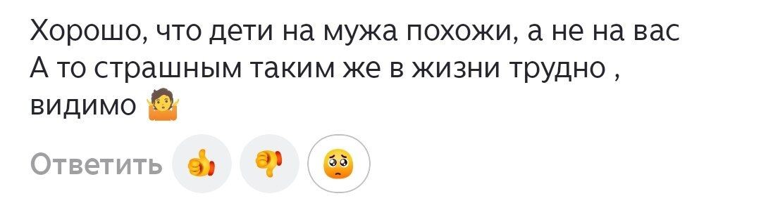 Испытываю трудности по КД