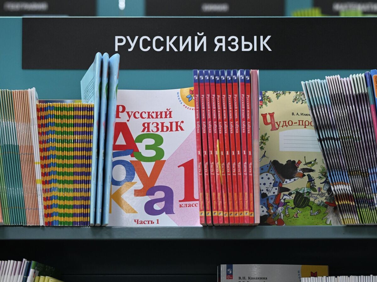    Продажа школьных принадлежностей | © РИА Новости / Екатерина Чеснокова