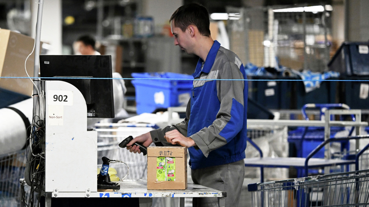    Маркетплейс склад РИА