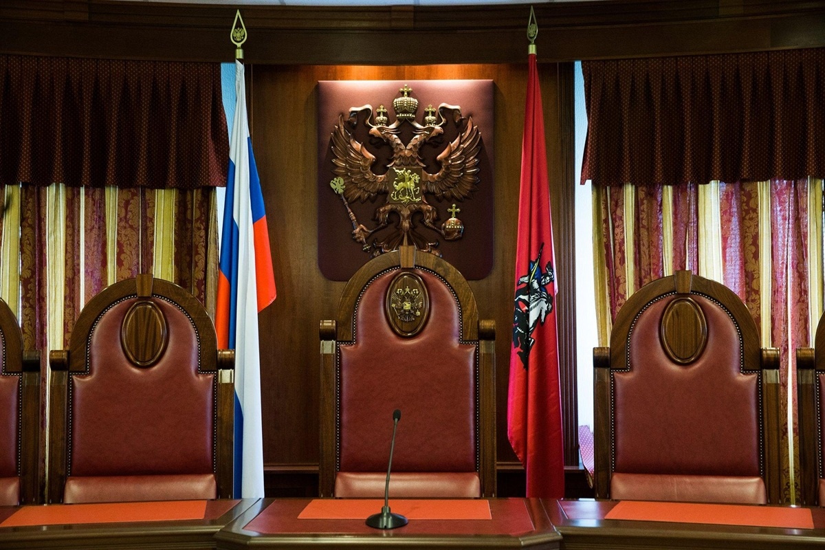    Фото: Московский городской суд, источник mos-gorsud.ru