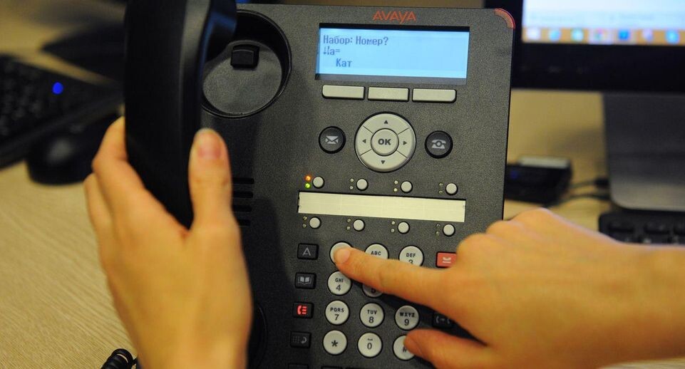    медиасток.рф