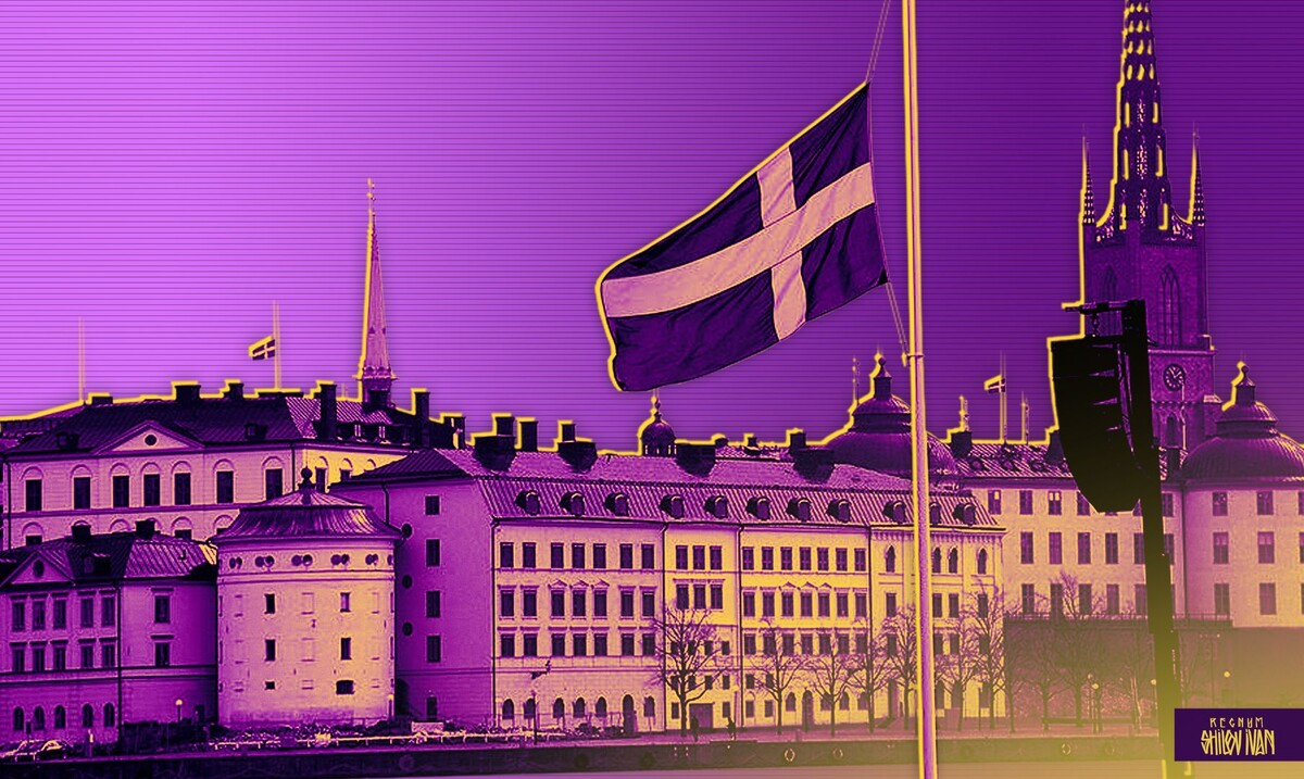     / Источник: Иван Шилов © ИА Регнум