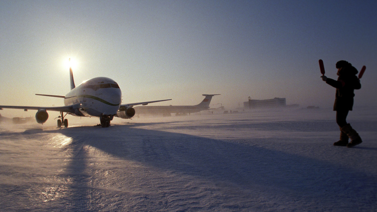    аэропорт Анадырь HD РИА