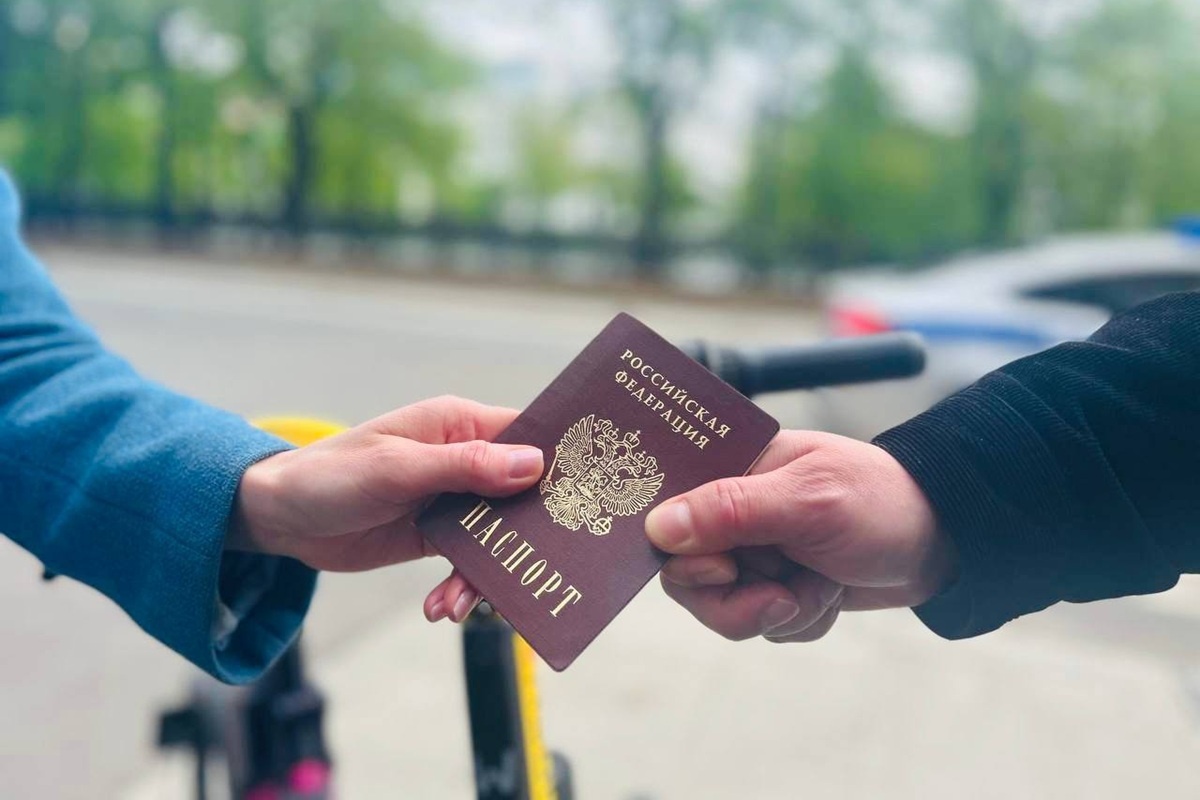    Фото: Миграционный пост, источник t.me migrpost