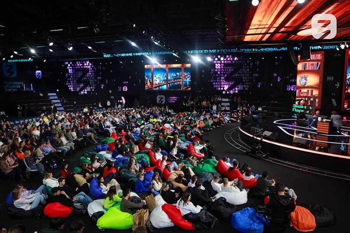    Хабаровский край борется за право провести марафон «Знание.Первые»