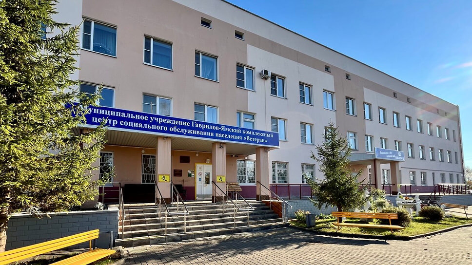 Фото: Правительство Ярославской области