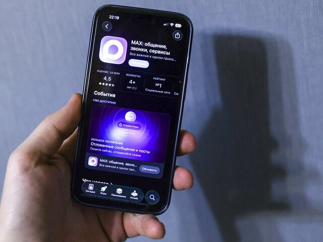    Фото: ТАСС/Кирилл Кухмарь