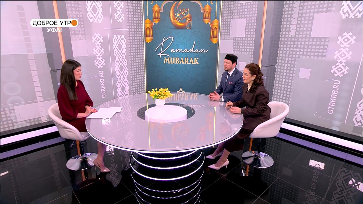    "Доброе утро, Уфа!" полный выпуск 18 января 2026