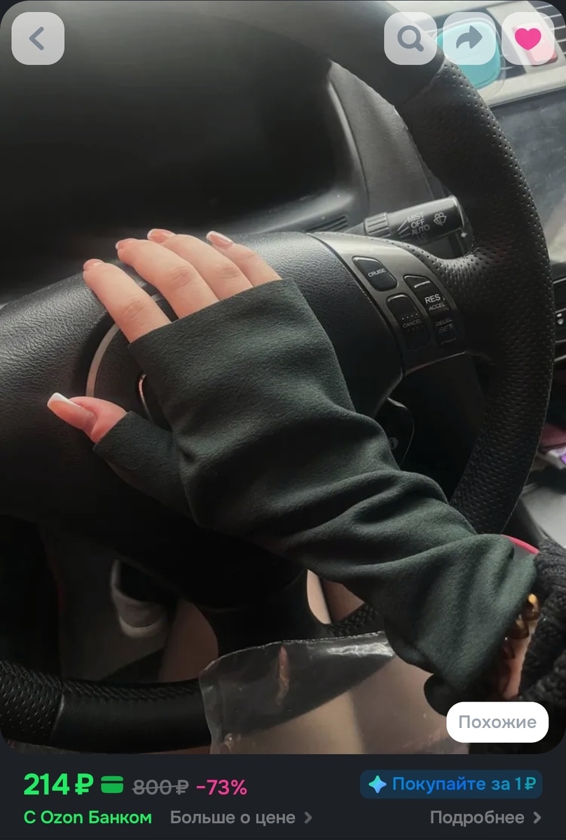 Темно-зеленый