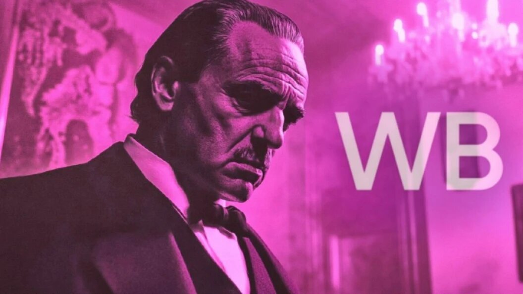    коллаж Царьграда