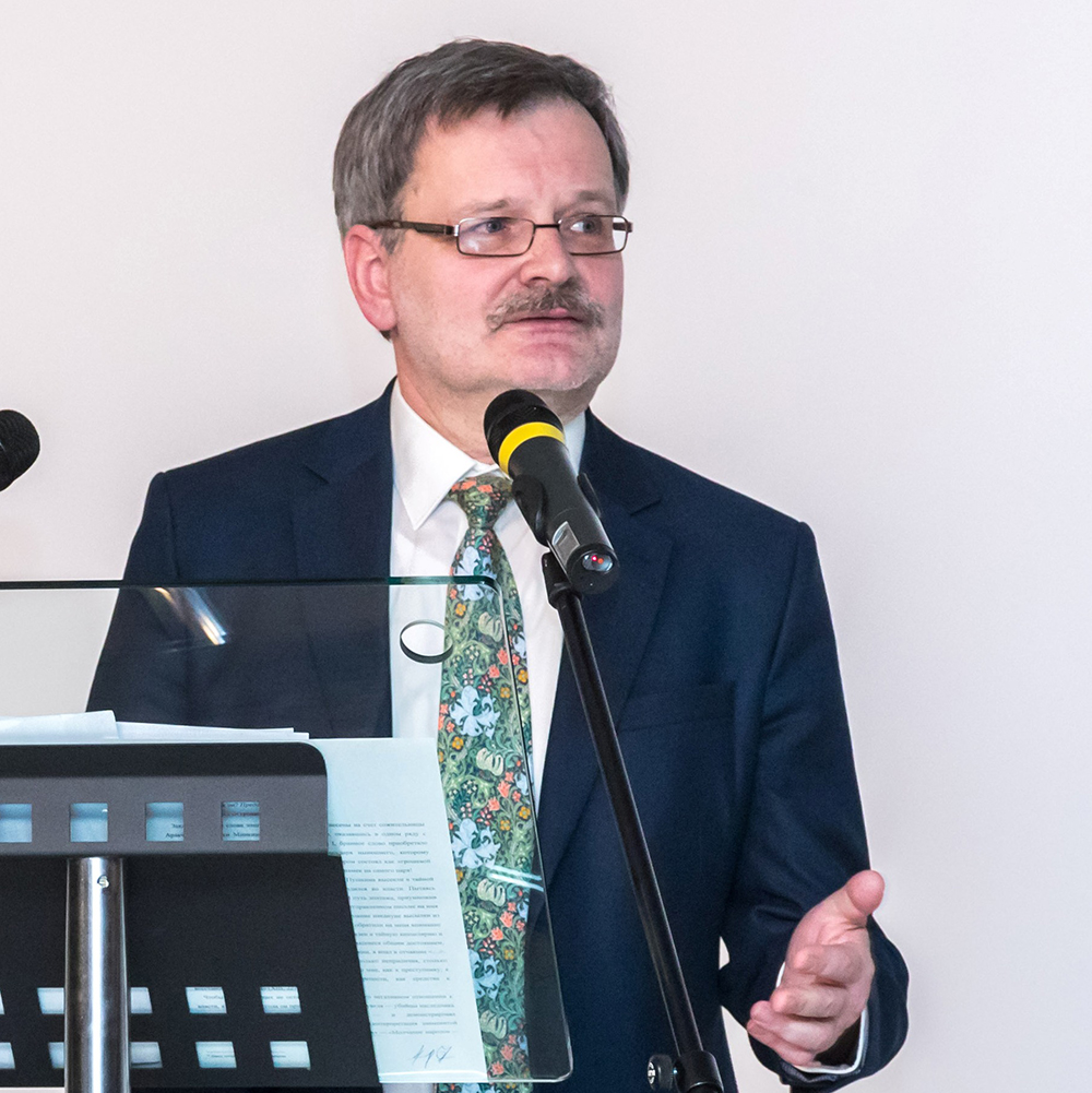 Руслан Скрынников