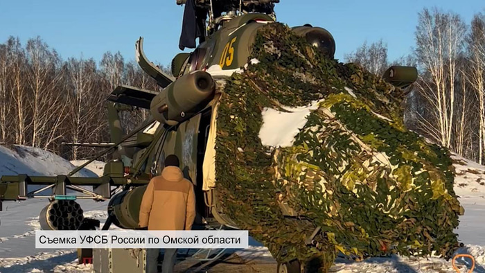    Фото: ФСБ России по Омской области