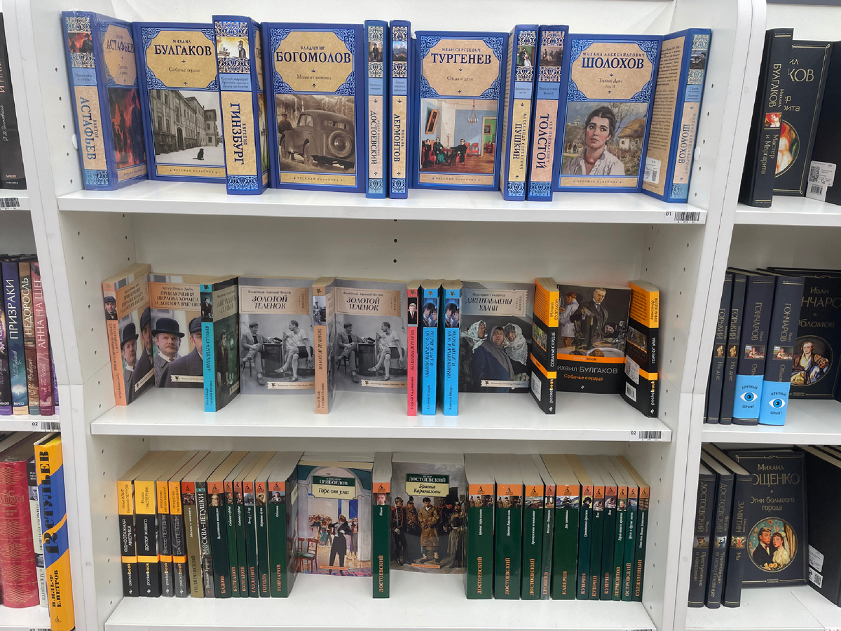 фото из личного архива