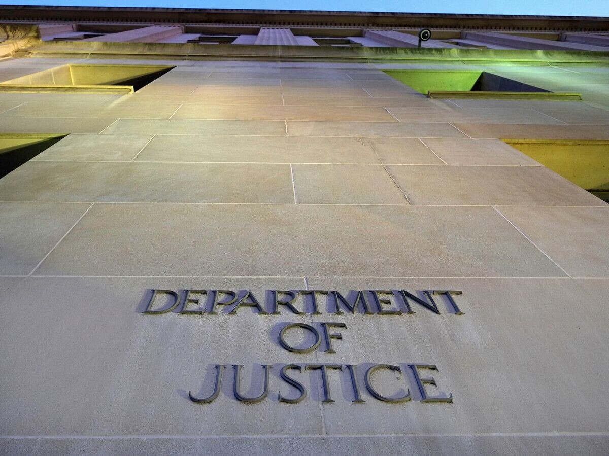    Министерство юстиции США | © AP Photo / J. David Ake
