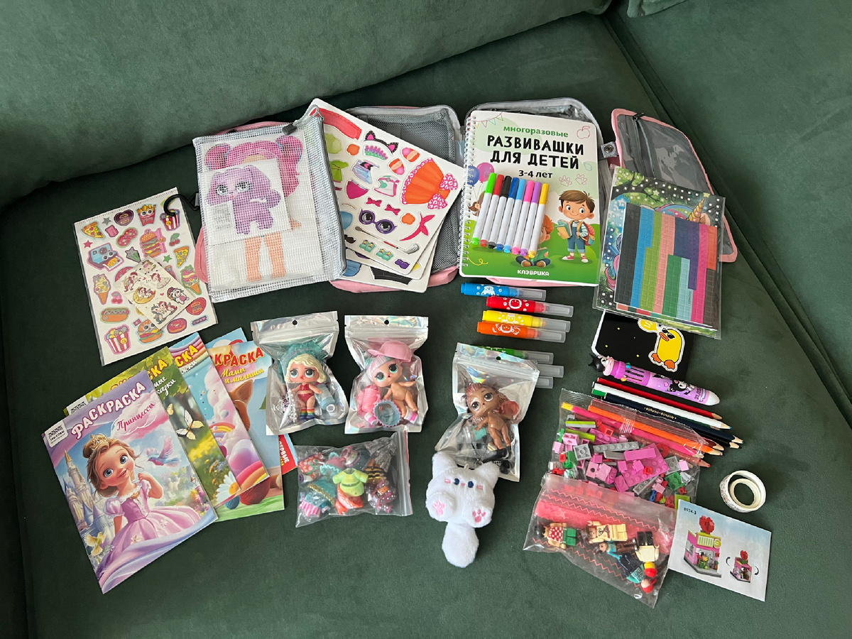 Фото автора 