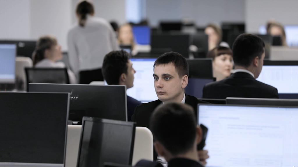    компания офис работа