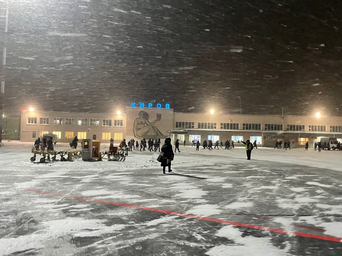    Редакция портала "Город Киров"