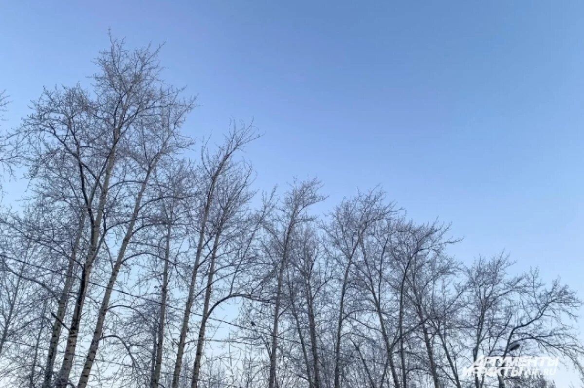    В Башкирии вновь похолодает до -25 градусов