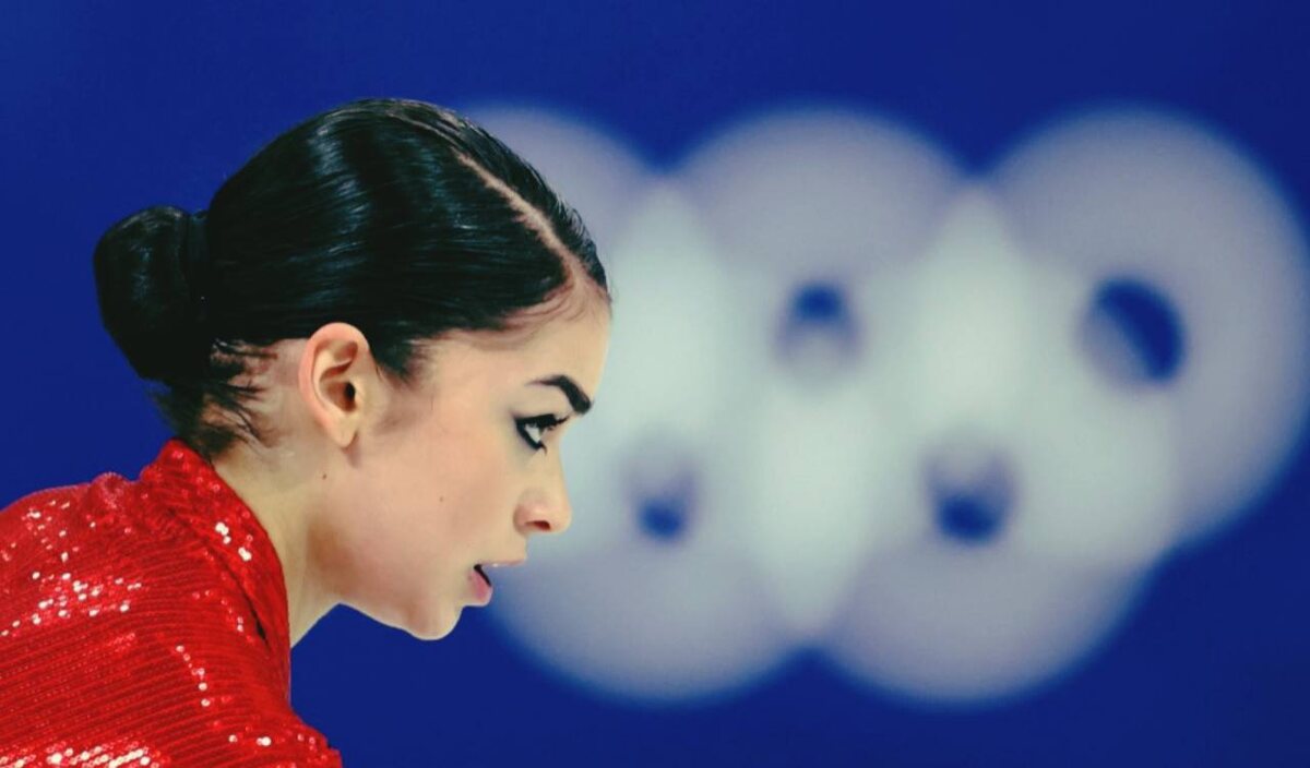 Аделия Петросян