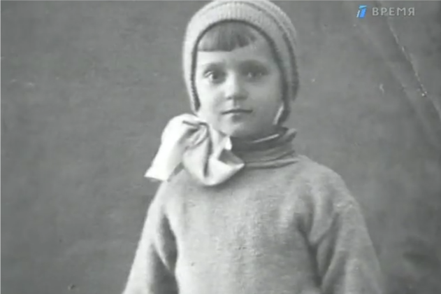 Клара в детстве