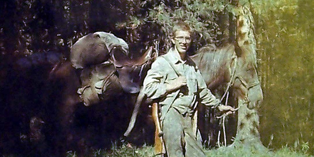 Старый карабин за два года до...