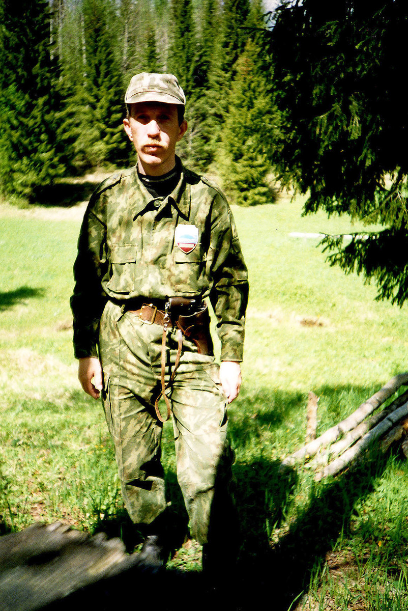 Охотовед Кизеловской зоны.