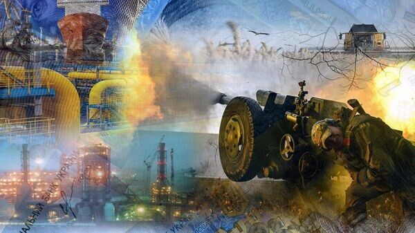    © Украина.ру