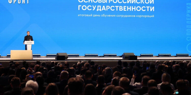    НАРОДНЫЙ ФРОНТ