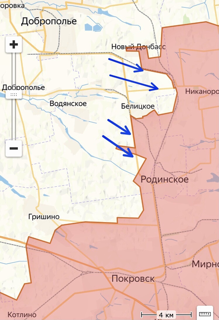 Синие стрелки - контратаки противника