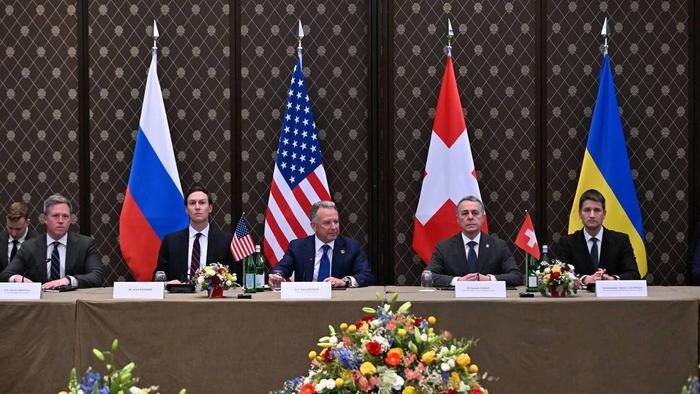 Обложка © X / TGEThGlobalEye