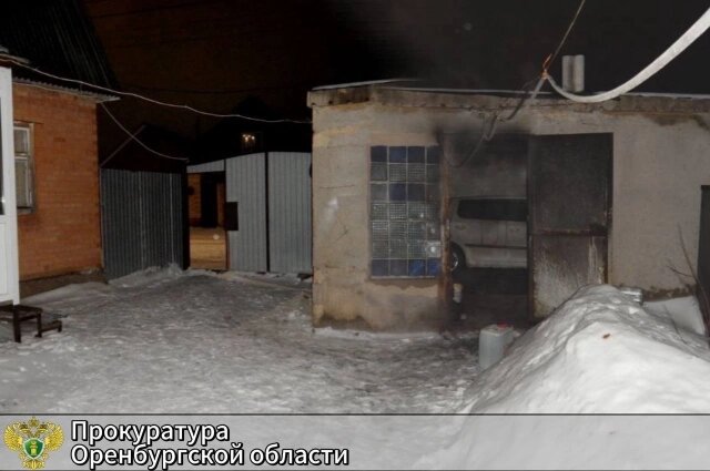    Фото: Прокуратура Оренбургской области