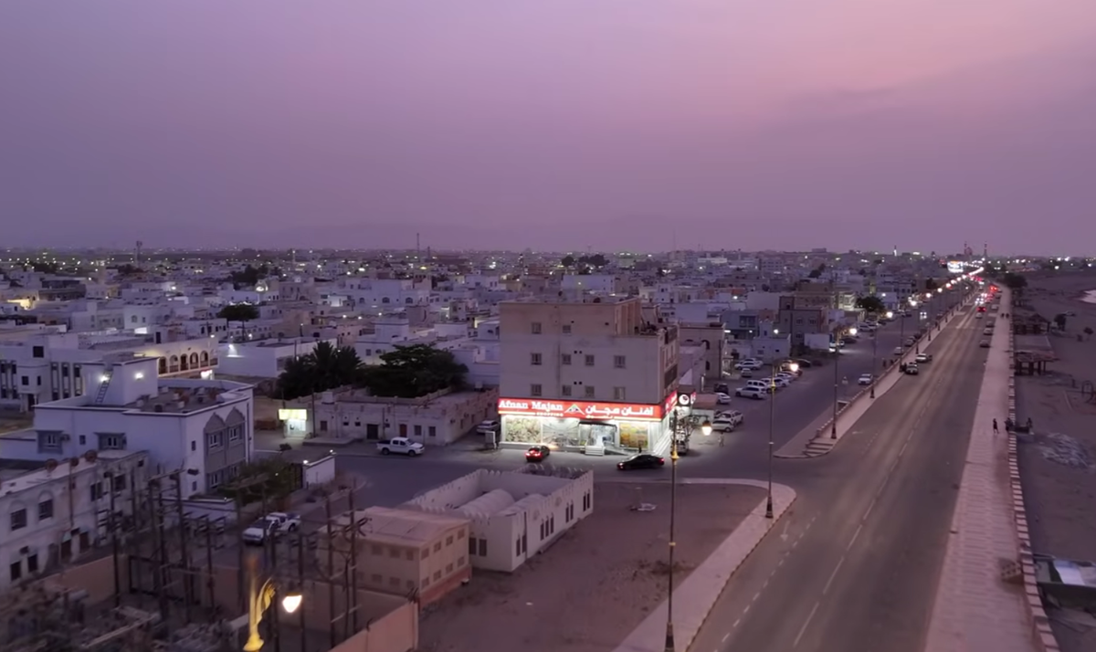 Столица Омана Маскат