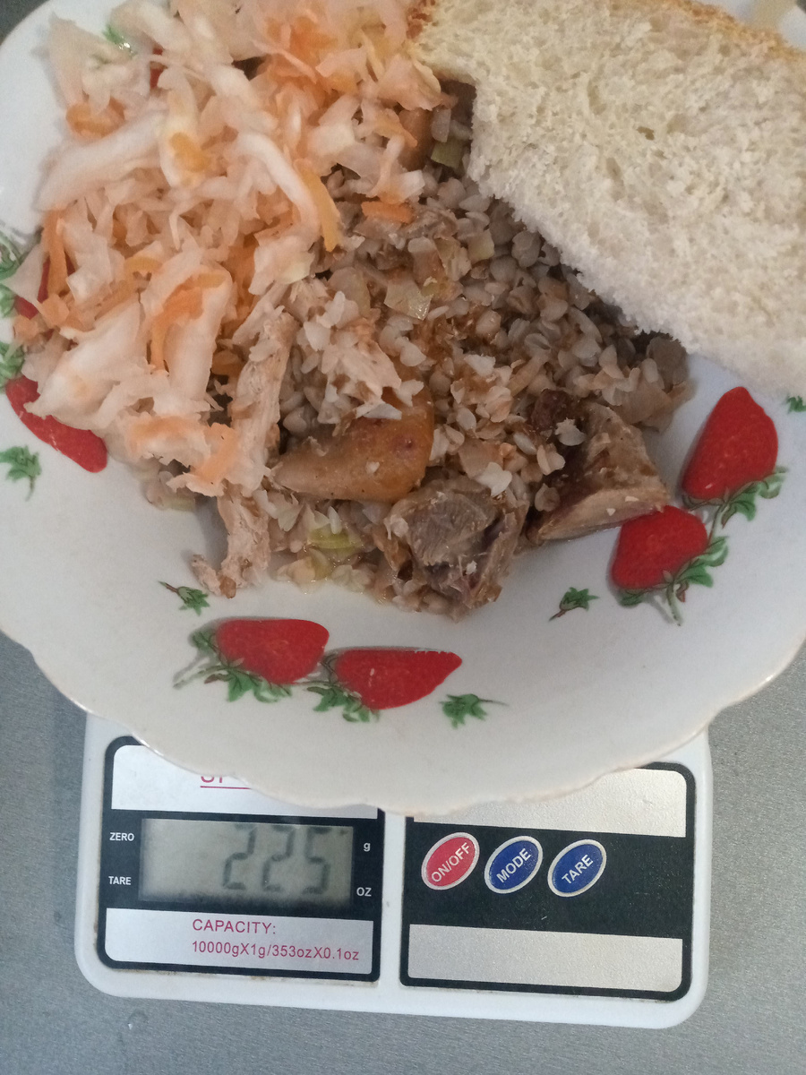 225+ сок 60 гр.