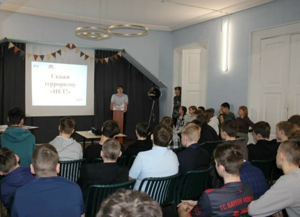    Фото: МКУ г. Куйбышева "Молодежный центр"