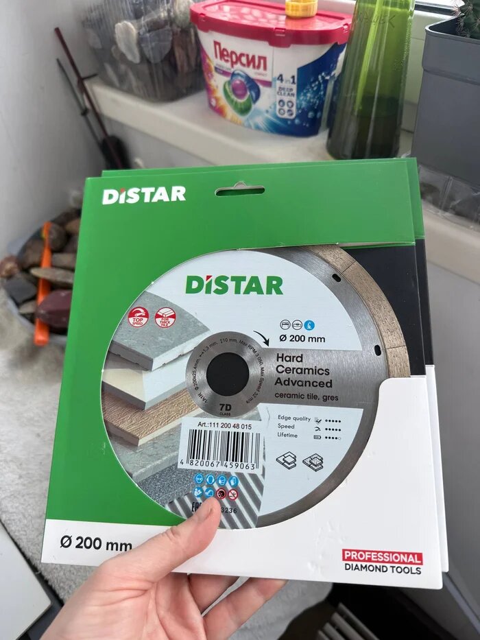 Кстати вот диск