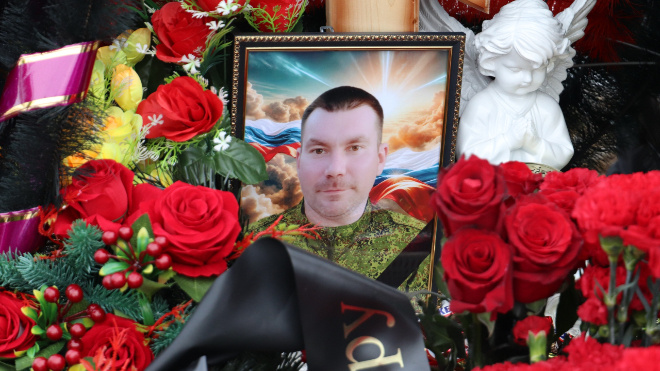 Фото: Муниципальное образование "Кировск"
