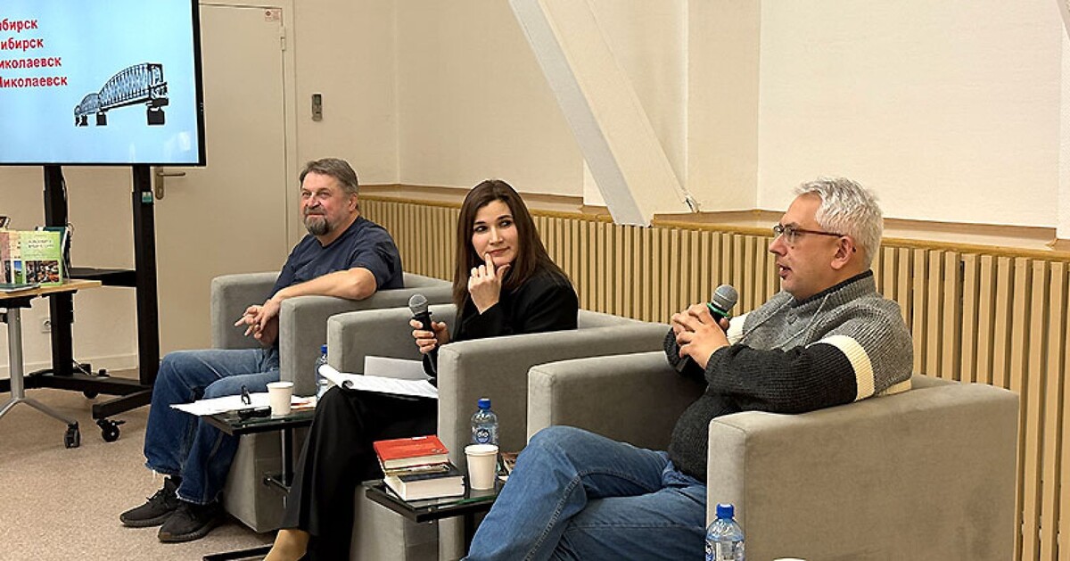 Константин Голодяев, Екатерина Саженина и Игорь Самарин.