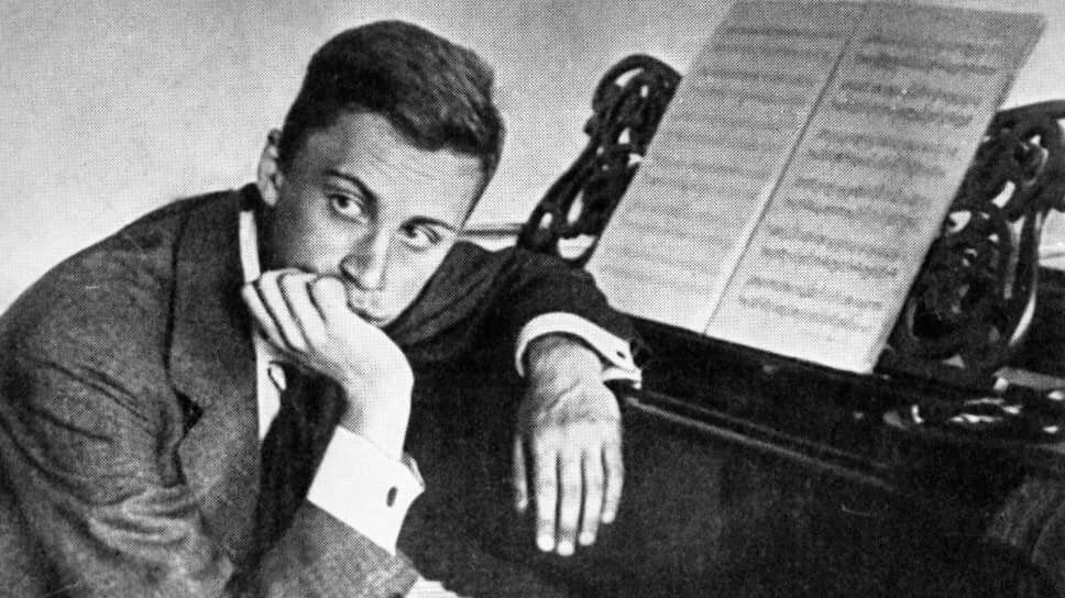 Композитор Сергей Прокофьев, 1910 год.📷Фото: РИА Новости