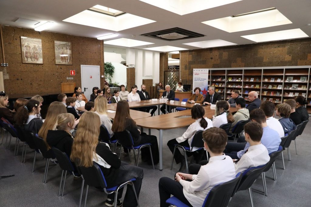    Фото – donland Редактор