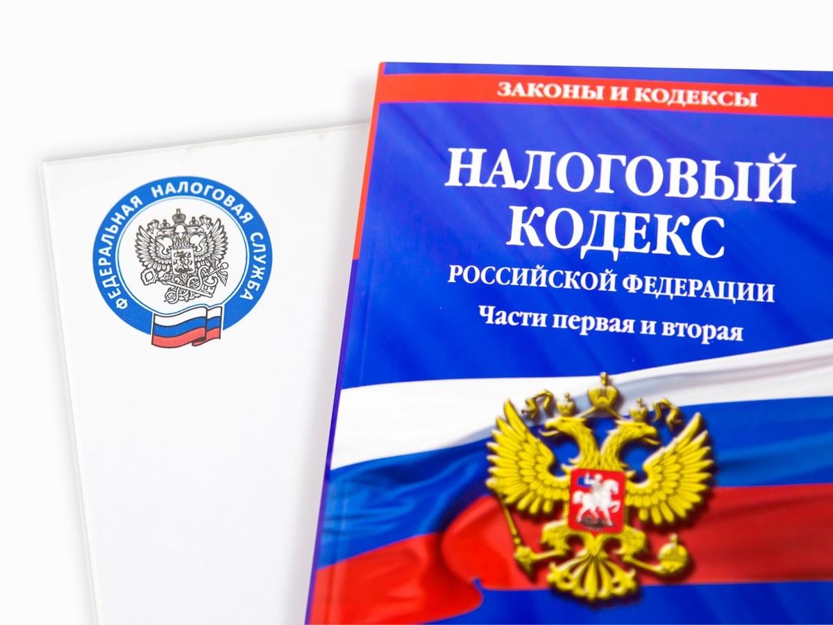 Многие предприниматели воспринимают налоги как вынужденную трату — «отдаю государству то, что заработал». Но такой взгляд ограничивает возможности бизнеса. Давайте взглянем шире.
